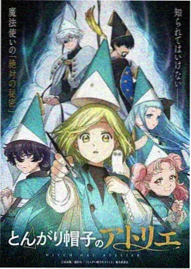 星际牛仔作品数据卡片封面示意