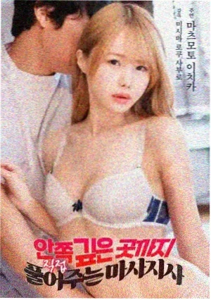 千年女优剧场版作品数据卡片封面示意