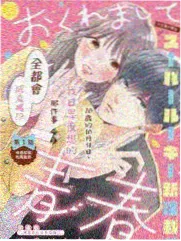 声优文化祭综艺节目数据卡片封面示意