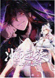 辉夜大小姐想让我告白作品数据卡片封面示意